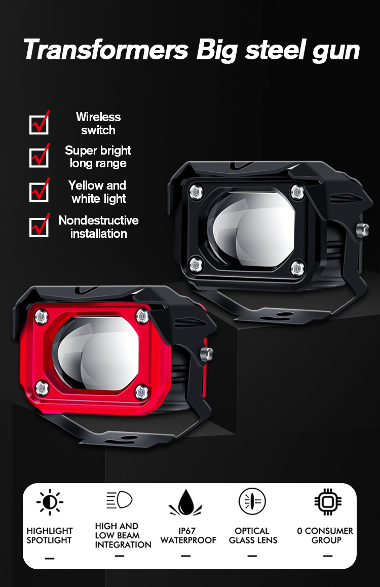 XENPLUS LM120 Wireless Switch Motorcycle Light 28W Dual Color Spot Lamp detail