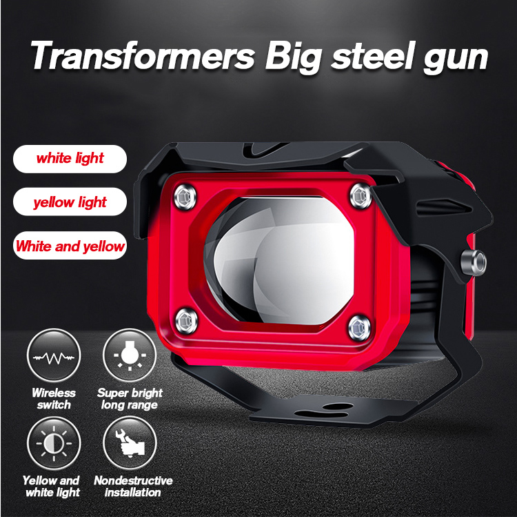 XENPLUS LM120 Wireless Switch Motorcycle Light 28W Dual Color Spot Lamp detail