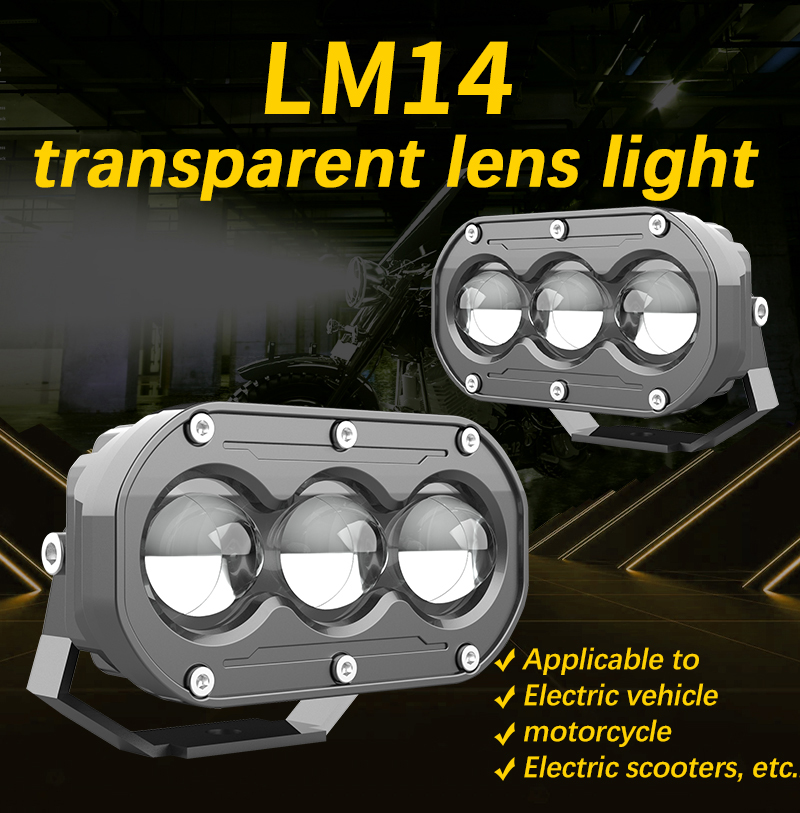 XENPLUS LM14 LED Auxiliary Spotlight for Electric Scooter & Motorcycle – CAN Bus Error Free detail